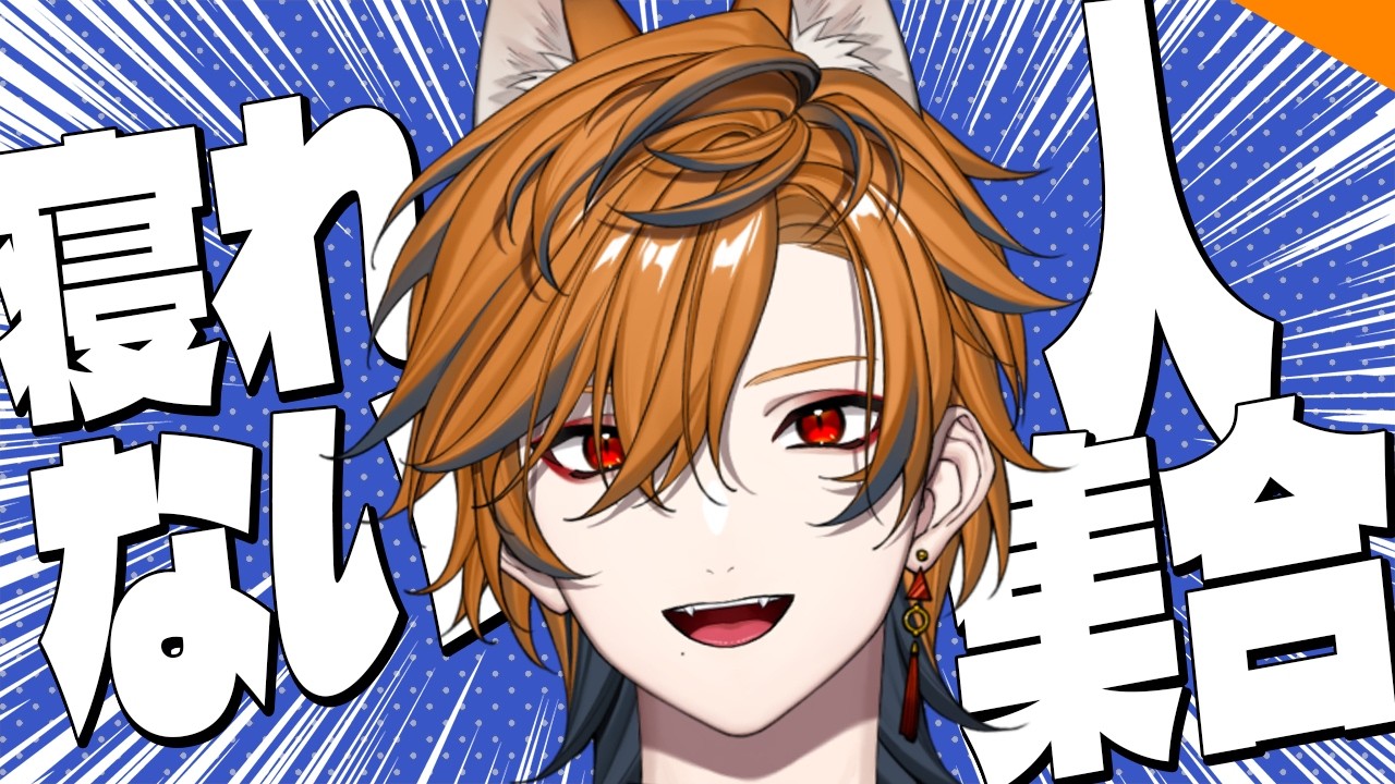 何も決まっていないのです【坂本こん/ゆにれいど！】