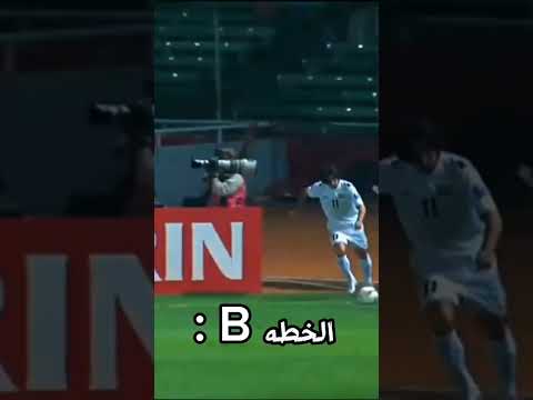 احنه ابطالج اسيا         