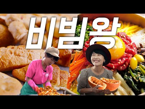 The Bakery That Nearly Failed Selling 3 Buns a Day: How This Female Owner Made 2 Billion Won in A...