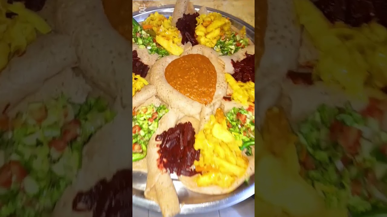 ምርጥ በያነት  ተጋበዙልኝ ከቡና ጋር