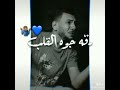 هومي كتير ومين يسمع هومي كتير ومين يسمع