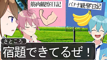 さとみアイネクライネ Mp3 さとみアイネクライネ Mp3