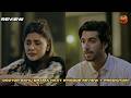 Doctor Bahu Episode 9 Full Review &amp; Prediction With Amazing Facts