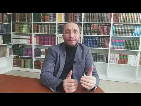 KURRA HAFIZ MAHİR DEMİRKOL.       SAYFA GEÇİŞLERİNE KESİN ÇÖZÜM