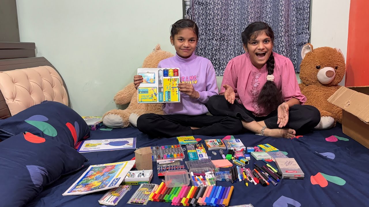 మీరు అందరూ అడుగుతున్న stationary video చూసేయండి friends || నాకు ఎంత stationary ఉందో చూడండి friends