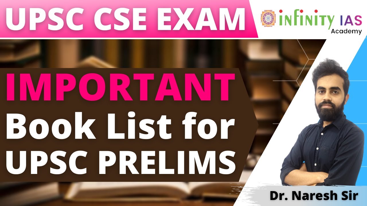 Important Book List for UPSC PRELIMS | UPSC  Exam 2022 | INFINITY IAS ACADEMY