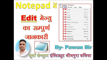 Full Details edit Menu in Notepad I नोट पैड एडिट मेनू फुल जानकारी