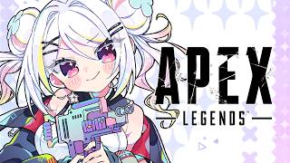 【#apex 】やっぱAPEXがいちばんすき