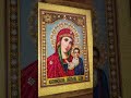 Алмазная мозайка.Готовая икона Казанская Божья Матерь покрытая лаком