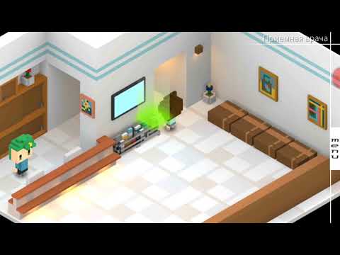 Прохождение игры 7 years from Now  1 серия