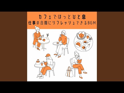 アート・デザイン・音楽 Cafe ヴィンテージカフェ音楽 - YouTube