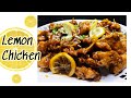 Lemon Chicken | How to cook Lemon Chicken