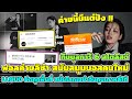 ทีมบุลการี &amp;สไตลิสต์ฟอลค่ายใหม่ สนับสนุนลิซ่าเต็มที่ LLOUD ยึดทุกพื้นที่สนั่นโลกเขย่าจีนทุบเกาหลีใต้