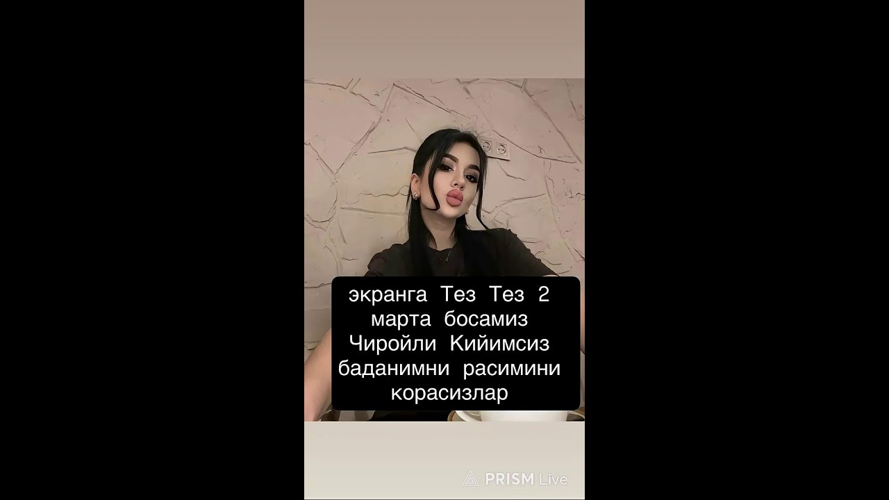 Прямая трансляция baraban__show