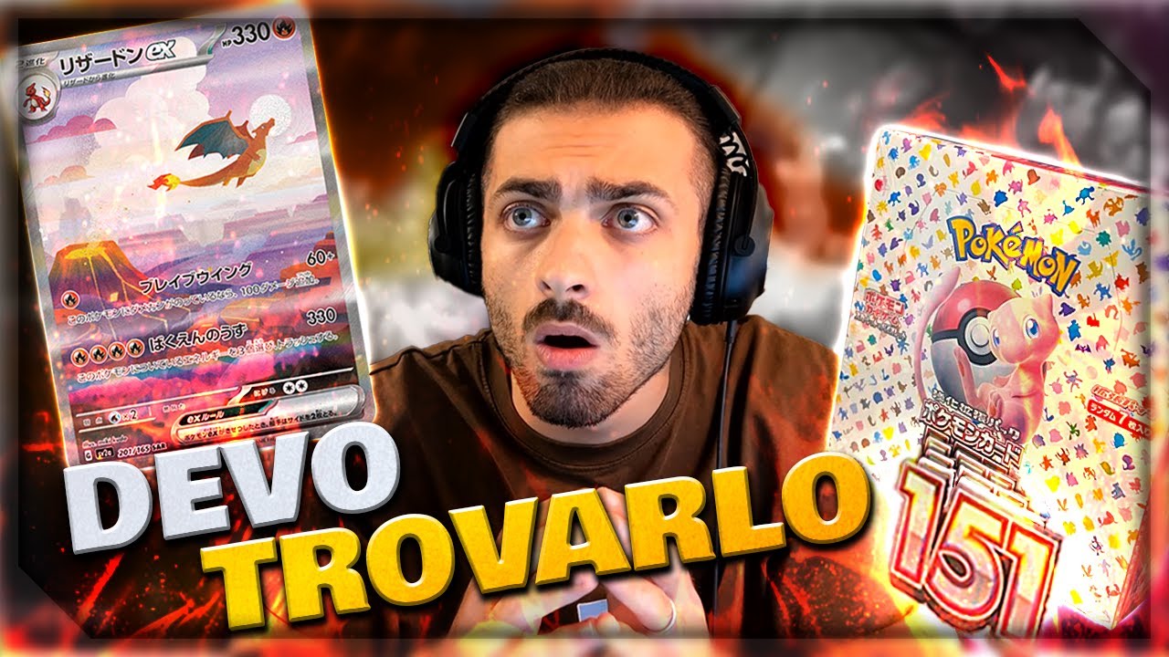 Apro un BOX di POKEMON 151 E TROVO... - YouTube