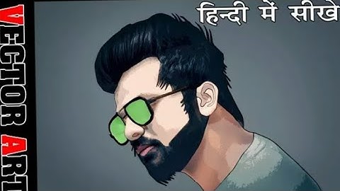 Vector Artwork Cartoon Image Editing Tutorial For Android mobile