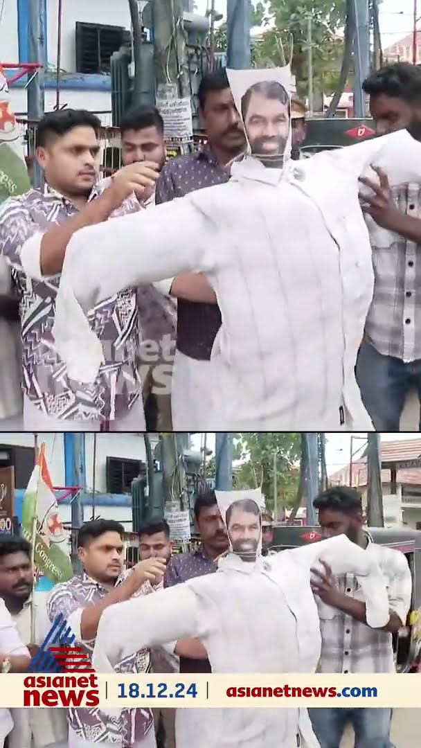 കൊല്ലത്ത് വിദ്യാഭ്യാസ മന്ത്രി വി ശിവൻകുട്ടിയുടെ കോലം കത്തിച്ച് യൂത്ത് കോണ്‍ഗ്രസ്