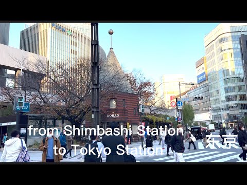 from Shimbashi Station to Tokyo Station, Tokyo, Japan 东京