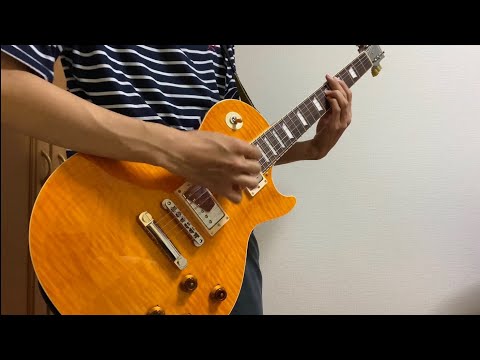 【ギター】夢追い虫 / スピッツ