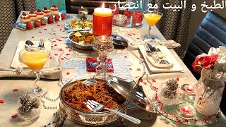 مائدة عشاء جد مميزة باطباق متنوعة و ديكور رومانسي و راقي جدا   Romantic dinner ideas