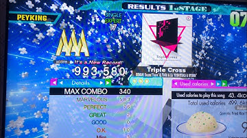 (DDR A20+) 17 AAA#6 Triple Cross (ESP-17) 993,580!!!
