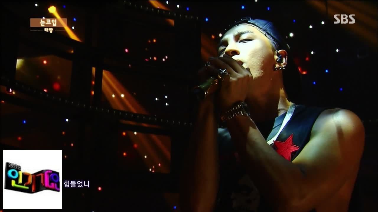 [Солнце (TAEYANG)] снег, нос, рот @ популярная песня Inkigayo 140713