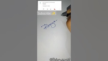 Write your name in Comments|Ramya Dinesh Done!#challenges #namesignature #ytshort #shorts