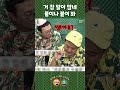 병실 내 흡연은 안되세요 나이롱 환자분 병실 내 흡연은 안되세요 나이롱 환자분