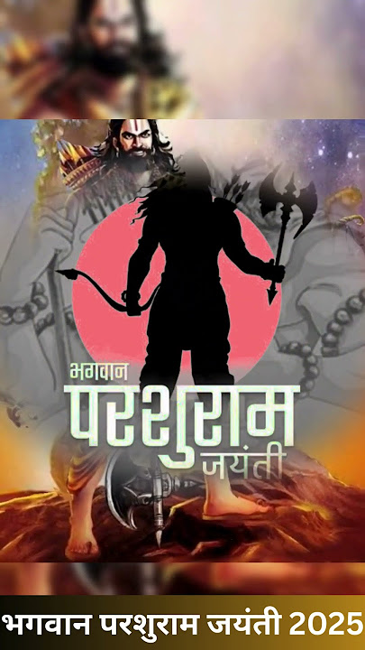 bhagwan parshuram status | parshuram jayanti status | parshuram jayanti 2025 #parshuram #jayanti