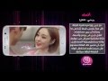 مسلسل ألمسك - تطبيق مسلسليتو - كوري 2016