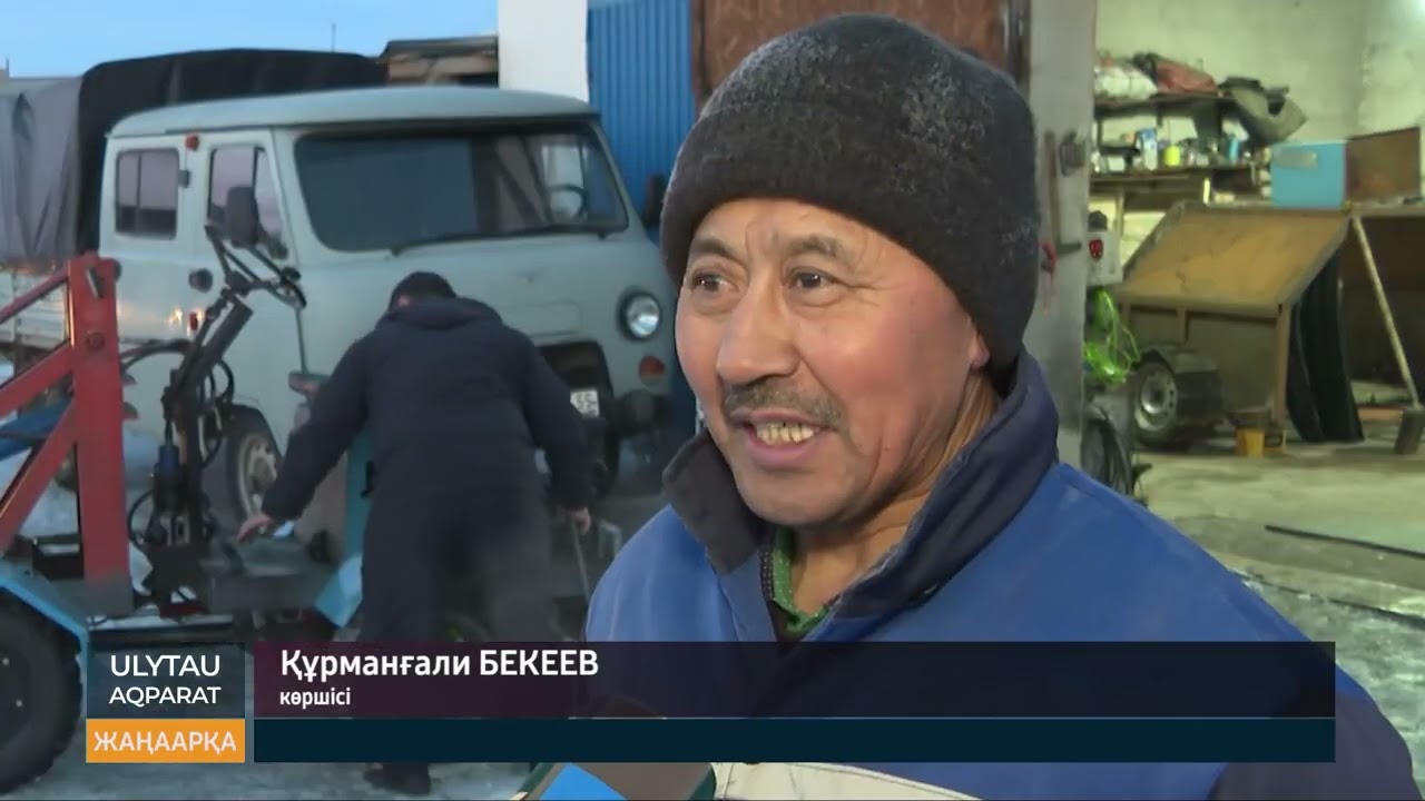 Жаңаарқалық өнертапқыш