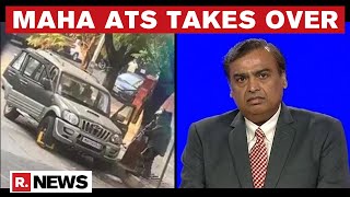 Antilia Bomb Scare: Maharashtra ATS Takes Over Investigation As Car Owner Found Dead