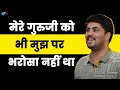    ias       aaditya pandey  josh talks hindi