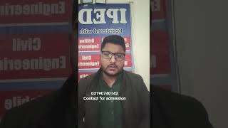 CCTV camera Course# CCTV operator diploma
