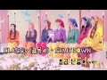 [ CLASS:y (클라씨) - SHUT DOWN] 일곱 난쟁이 ver.