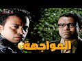 اجمد مشهد مؤثر في الدراما المصرية بين فطين وميشو وهو بيفكره بوصية أمه اجمد مشهد مؤثر في الدراما المصرية بين فطين وميشو وهو بيفكره بوصية أمه