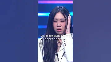 쇼미더머니11 제이팍도 인정하는 역대급 인기투표 개망시즌 