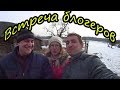 Заработок в деревне // Покупка теленка // Деревенские каналы // Аграном в каждый дом