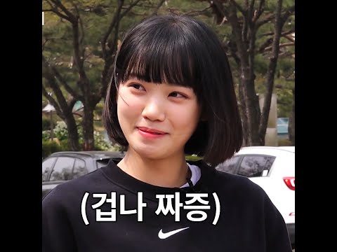 계속 보게되는 김채원 예능감 ㅋㅋㅋㅋ (feat.쌈아치)