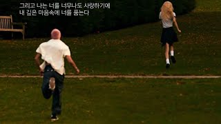 [ VIETSUB | HANGEUL ] 너 (You) - SYSTEM SEOUL