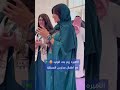 الاميره ريم بنت الوليد مع أطفال مدارس المملكة Wajdroyals Royals Royalfamily 