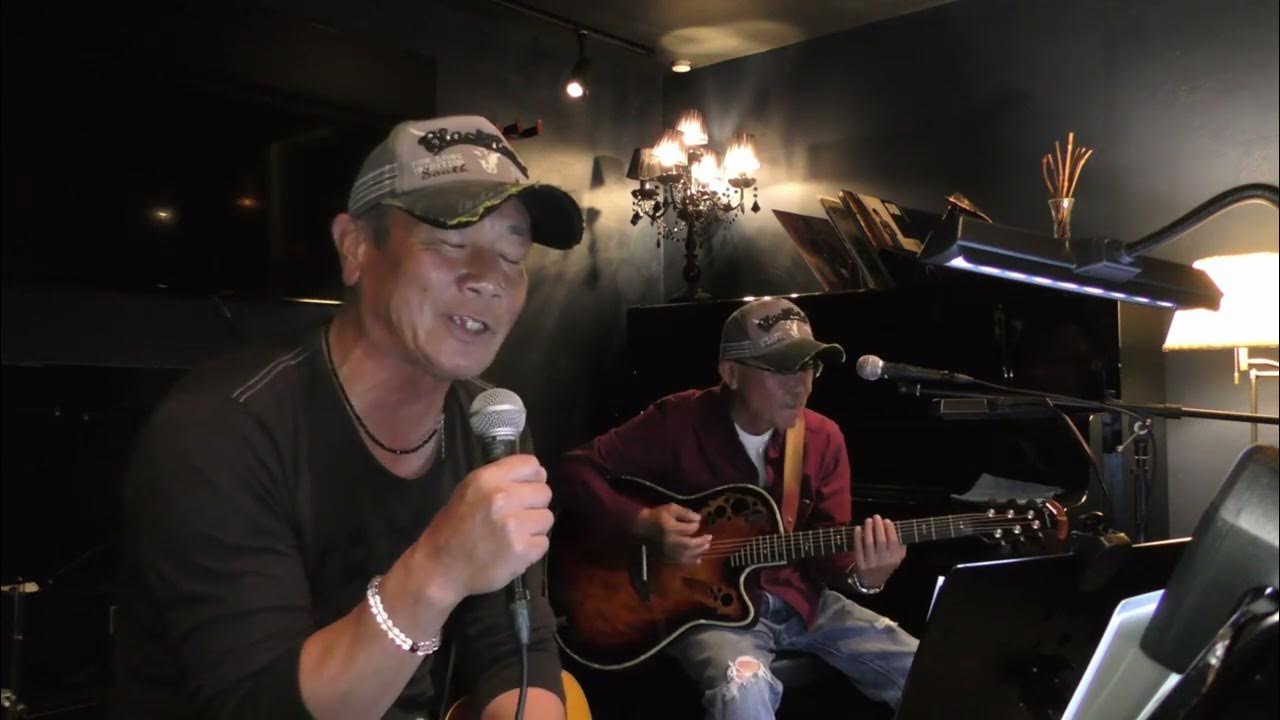 矢沢永吉さん「背中ごしの I LOVE YOU♪」cover YouTube