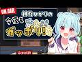【 記念｜マシュマロ 】活動5年半を迎えたよ！！いつも一緒にいてくれてありがとう。 #60 【Vtuber｜神乃ひかり】