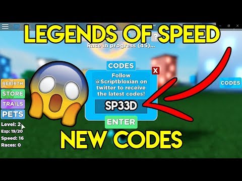 Roblox Legends Of Speed All New Codes June 2019 Youtube