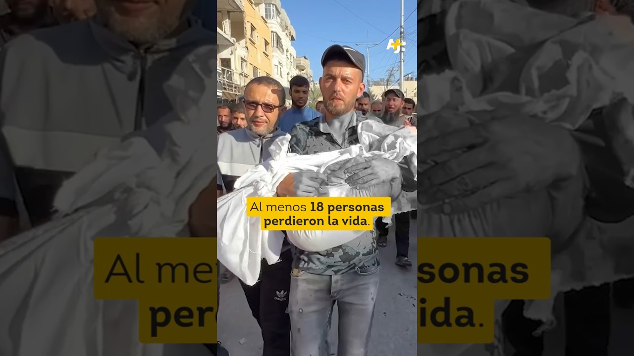 مجزرة مدرسة الجعوني، غزة