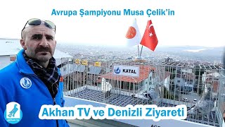 Avrupa'da 26 Şampiyonluğu olan GEK Başkanı Musa Çelik'in Denizli Ziyareti | 1. Bölüm