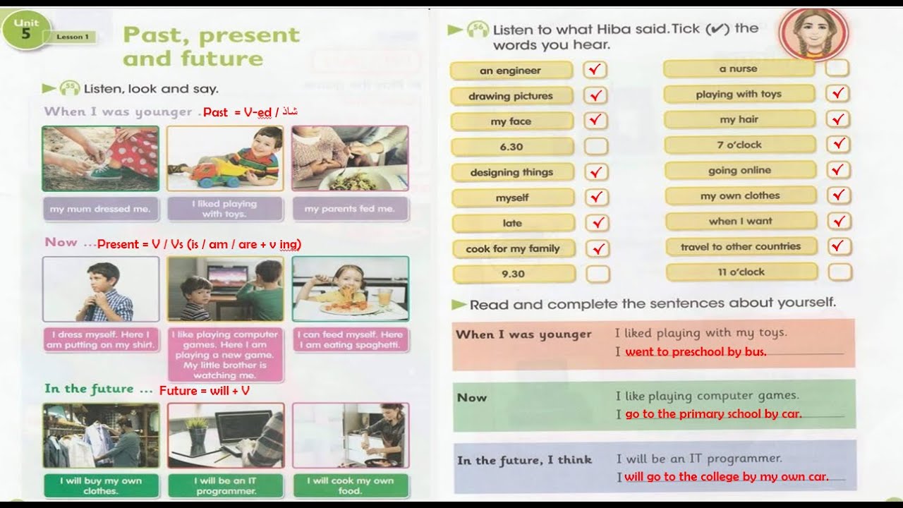 صفحة 58 و 59 كتاب انكليزي السادس ابتدائي