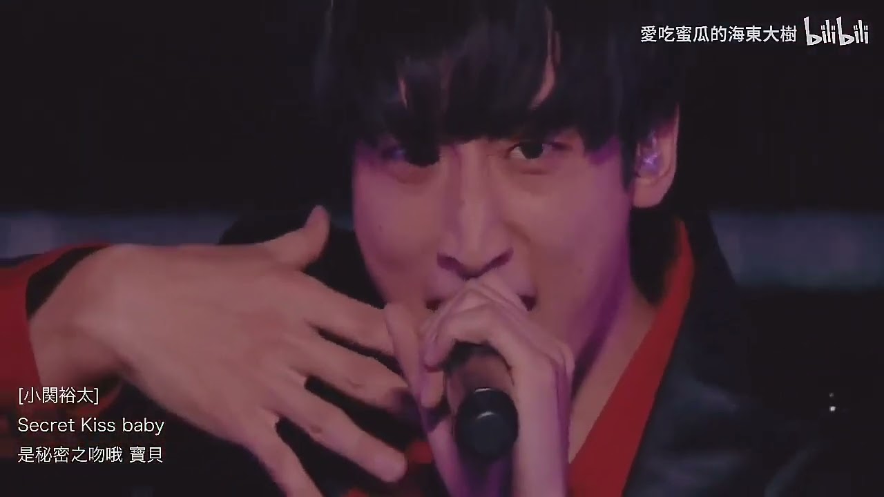 Secret Kiss | SHL 2020