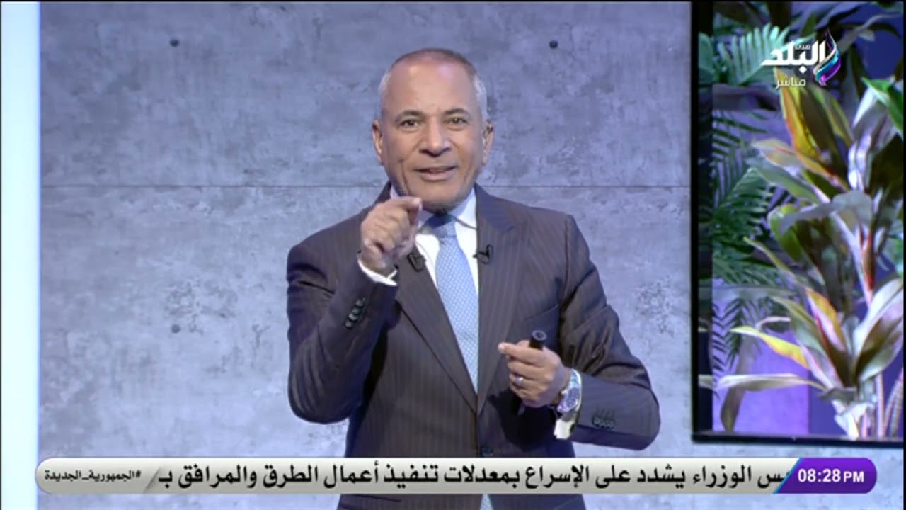 تفاصيل مخطط ريفيرا غزة تكشفها وثيقة 2010.. كيف حاولت إسرائيل إغراء مصر للتنازل عن سيناء؟