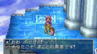 ドラクエfullプレイ Part2498
